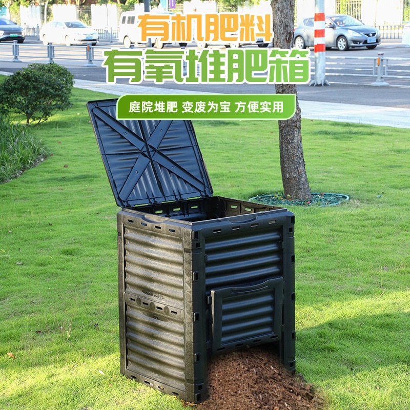 Duży, 300-litrowy kompostownik – Compost Bin recenzja i cena