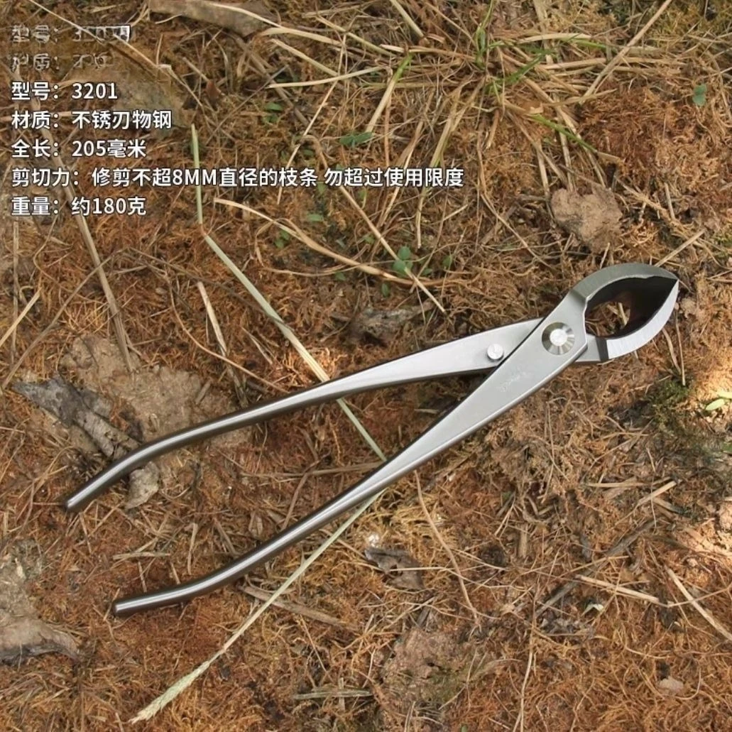 Nożyce do przycinania drzew w  – Pruning Shears recenzja i cena