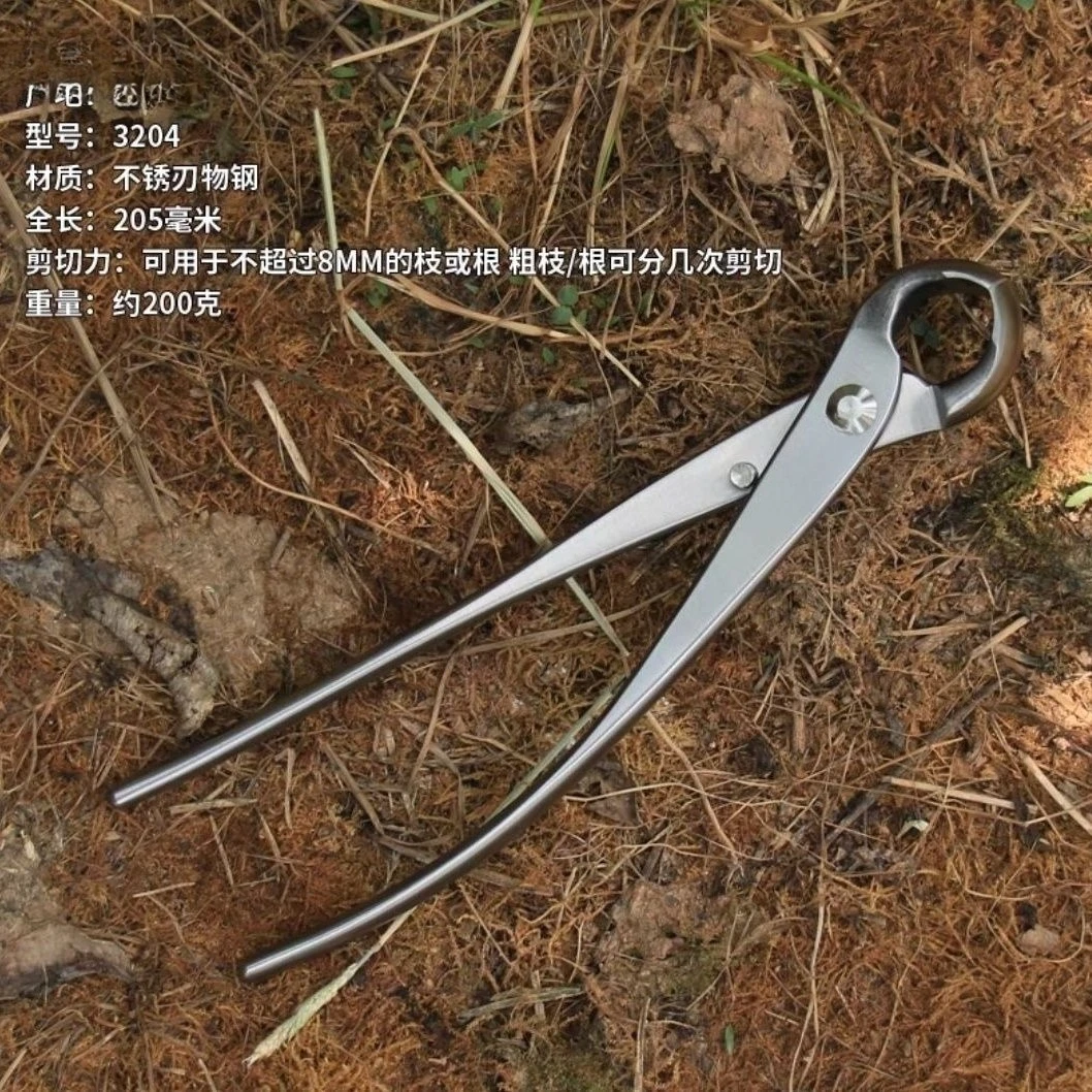 Nożyce do przycinania drzew w  – Pruning Shears recenzja i cena